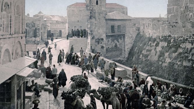 Marknad i Jerusalem, cirka 1890. 