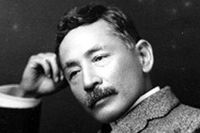 Natsume Sōseki (1867–1916).