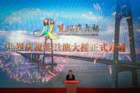 Den kinesiska presidenten Xi Jinping  invigde personligen Hongkong-Zhuhai-Macao-bron.