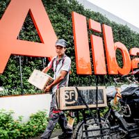 Alibaba har hamnat i regimens skottglugg och bland annat fått böta 25 miljarder kronor tidigare i år för att ha missbrukat sin marknadsposition.