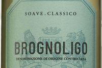 Brognoligo Soave Classico Cecilia Beretta