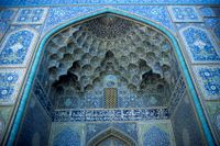Entrén till Shahmoskén i Isfahan. Moskén uppfördes 1611–1629, under safaviden Abbas I:s styre.