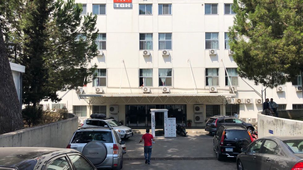 Sjukhuset Tripoli Governmental Hospital i Tripoli, Libanon.