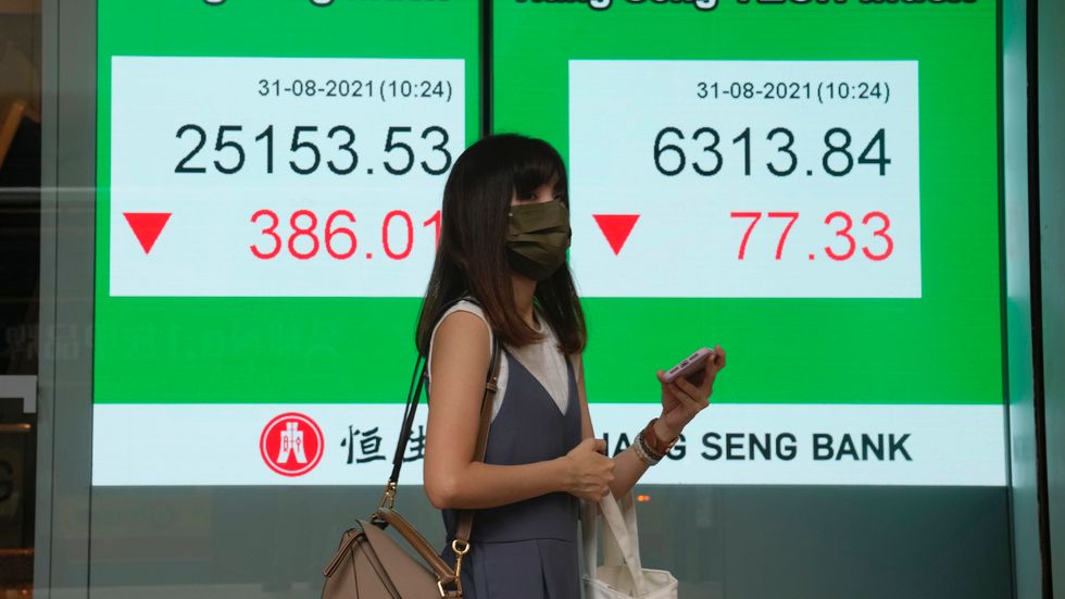 Börserna i Asien sjönk överlag i onsdagens handel. Arkivbild.