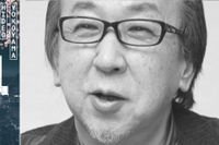 Hideo Yokoyama, född 1957, är en japansk roman- och thrillerförfattare.