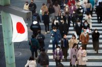 Förra året föddes 759 000 barn i Japan. Det var en nedgång för åttonde året i rad. Arkivbild.