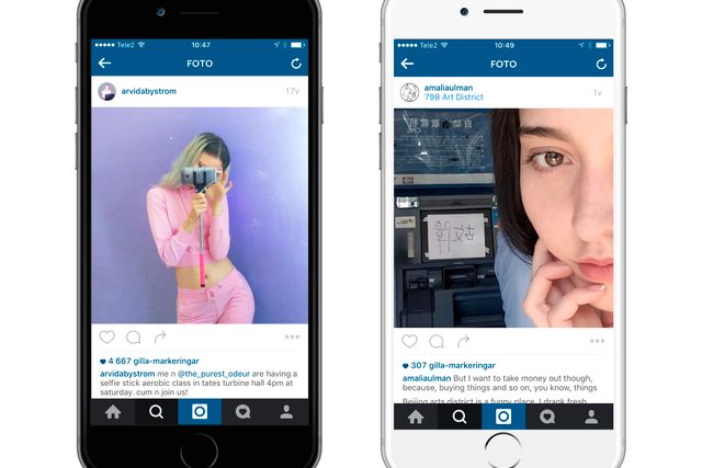 Arvida Byström (@arvidabystrom), och Amalia Ulman (@amaliaulman) är två konstnärer som gjort konst av sina Instagram­flöden.