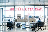 Det hemliga X-labs på Huawei i Shanghai där man testar hur nya tekniker kan användas. 