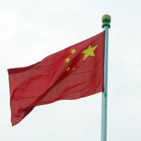 Kinesiska flaggan vajar över Himmelska fridens torg.
