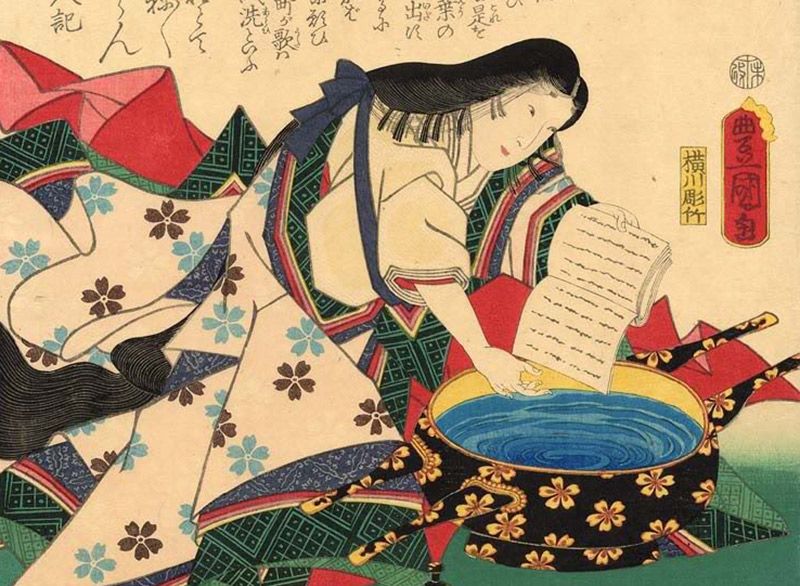 Redan på 800-talet kunde den japanska poeten Ono no Komachi beskriva hur signalsubstansen noradrenalin ger upphov till fysiska manifestationer hos förälskade. 