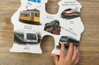 Den kinesiska pekbokens allra äldsta tågmodeller finns även i Sverige. De moderna tågen däremot finns bara i Kina.