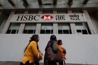 HSBC sällar sig till de banker som redovisar vinstras i spåren av coronakrisen. Arkivbild,