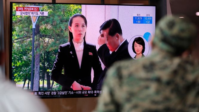 Den högt uppsatta nordkoreanska politikern Kim Yo-Jong, syster till diktatorn Kim Jong-Un, i bild i ett sydkoreanskt tv-inslag.