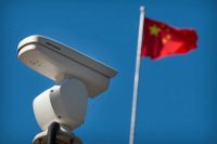 Den kinesiska övervakningen finns även på nätet.