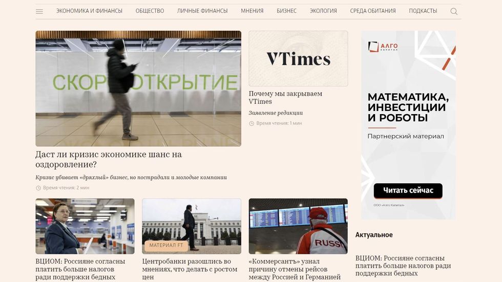 Handlingsutrymmet för oberoende medier har minskat kraftigt i Ryssland, bland annat efter införandet av märkningen "utländsk agent" för medieorganisationer som exempelvis får finansiering från utlandet. Nu lägger även nyhetssajten Vtimes ned.