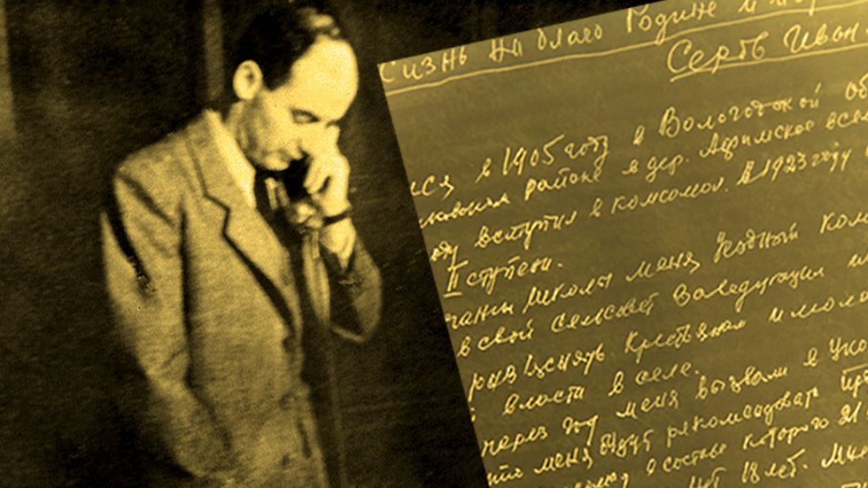 Exakt vad som hände med Raoul Wallenberg har aldrig klarlagts. Enligt KGB-chefens Ivan Serovs dagböcker ska Wallenberg ha avrättats 1947 av ”Doktor död”, Grigorij Majranovskij.